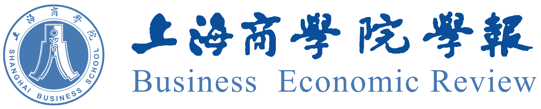 上海商学院学报